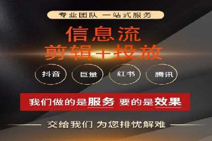 百度推广与社交媒体结合的营销策略探讨